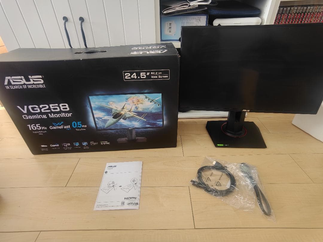 ASUS VG258QR-J 24.5インチ ゲーミングモニター 本体