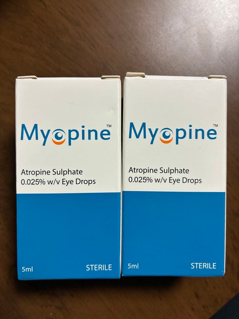 新品未開封品　マイオピン　2個セット