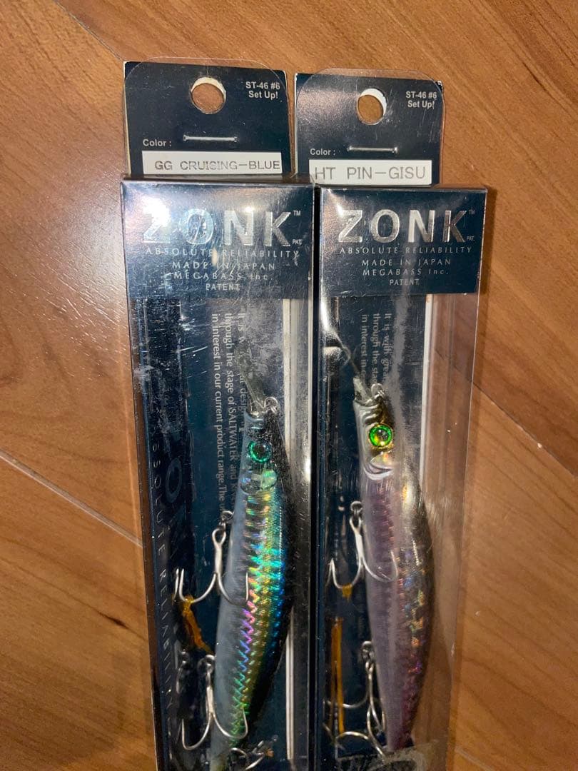 サーフハードルアーセット