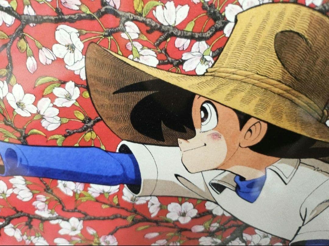 美品　矢口高雄　桜吹雪の三平　限定品　直筆サイン　レフグラフファイン版画