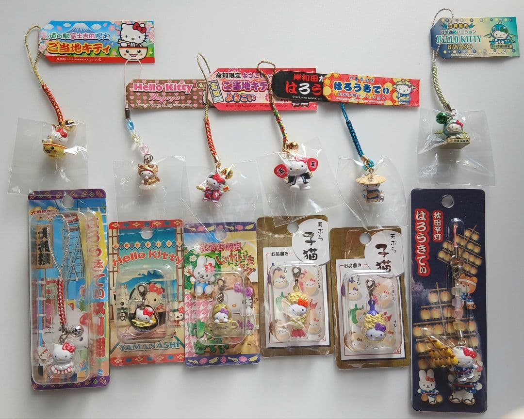 ハローキティ ご当地 限定 根付 チャーム セット ストラップ②