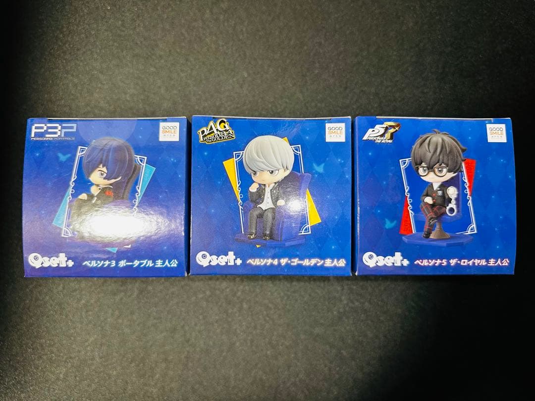 【新品未開封】 ペルソナ3.4.5 各主人公 Qset 3体セット