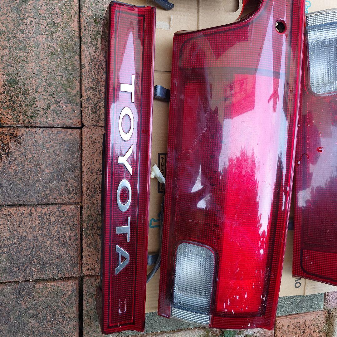 tcrエスティマテール