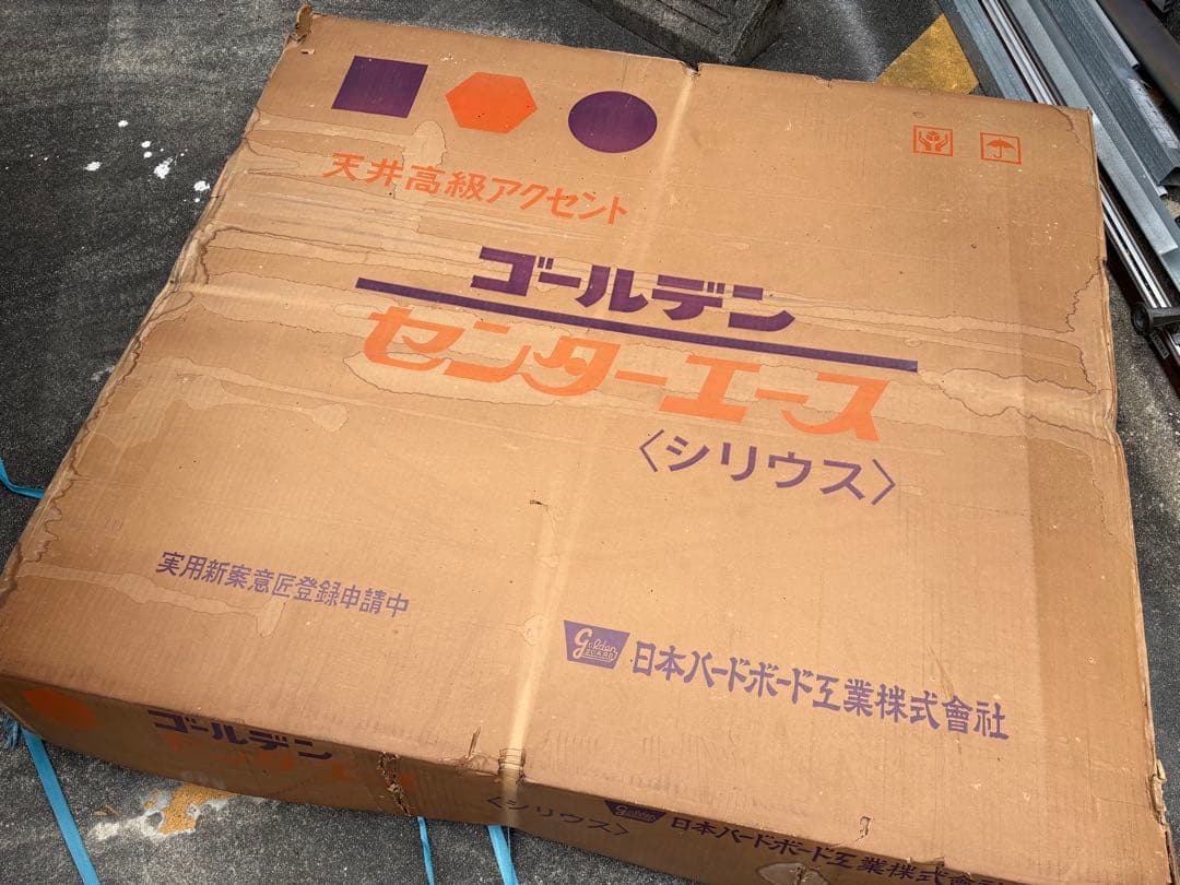 天井アクセント　装飾壁　シャンデリアベース　西洋家具　アンティーク家具