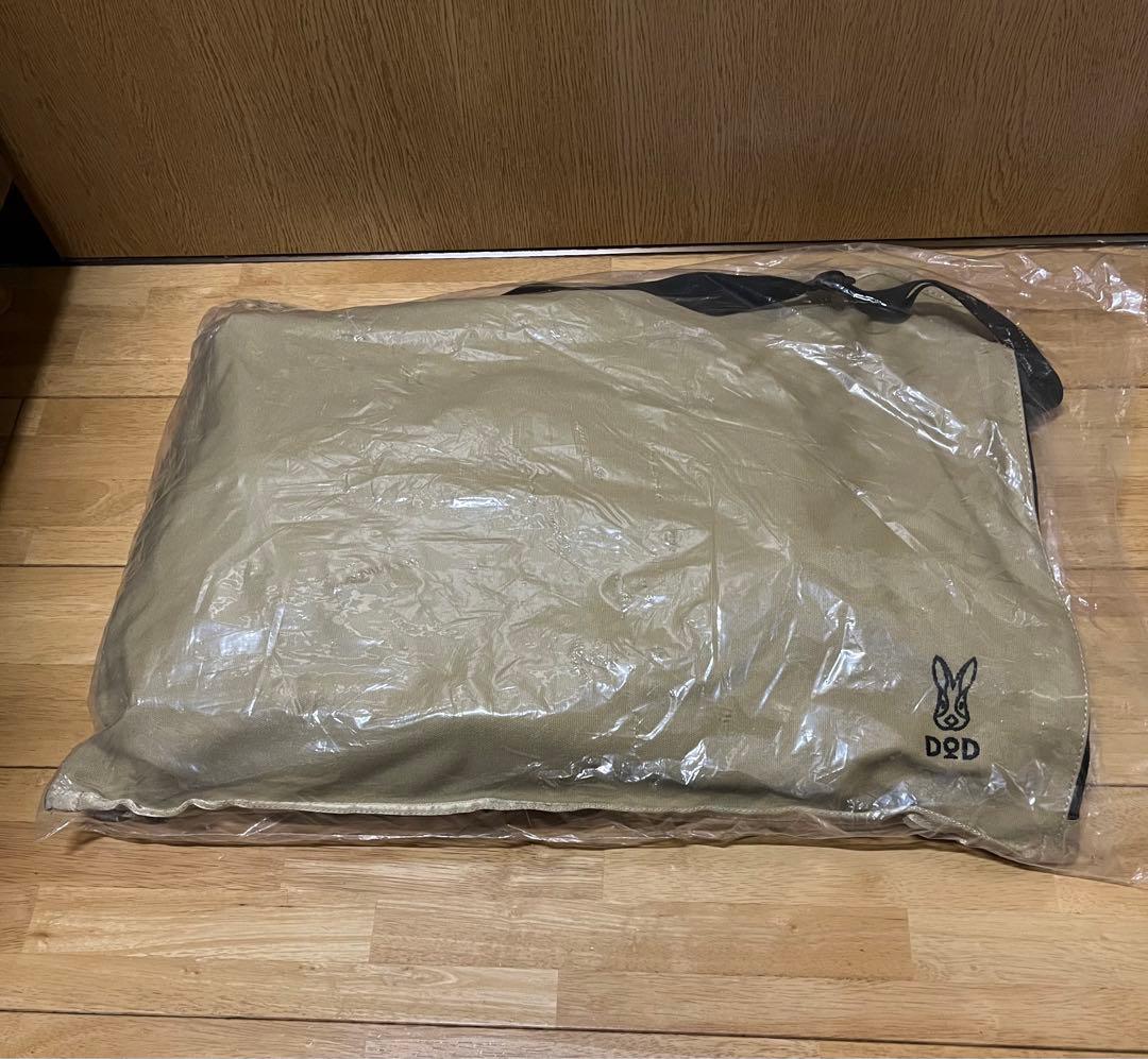 【未開封&未使用】DOD ヤバイッス　タンカラー