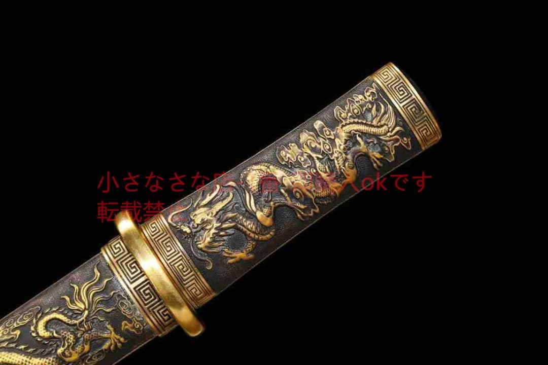 銅鞘龍鳳剣短刀 古兵器 武具 刀装具 日本刀 模造刀 居合刀