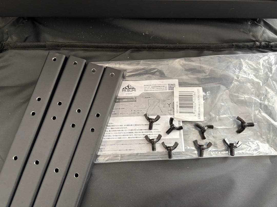 Mt.SUMI AURA ver.2 薪ストーブ ガラス窓付き