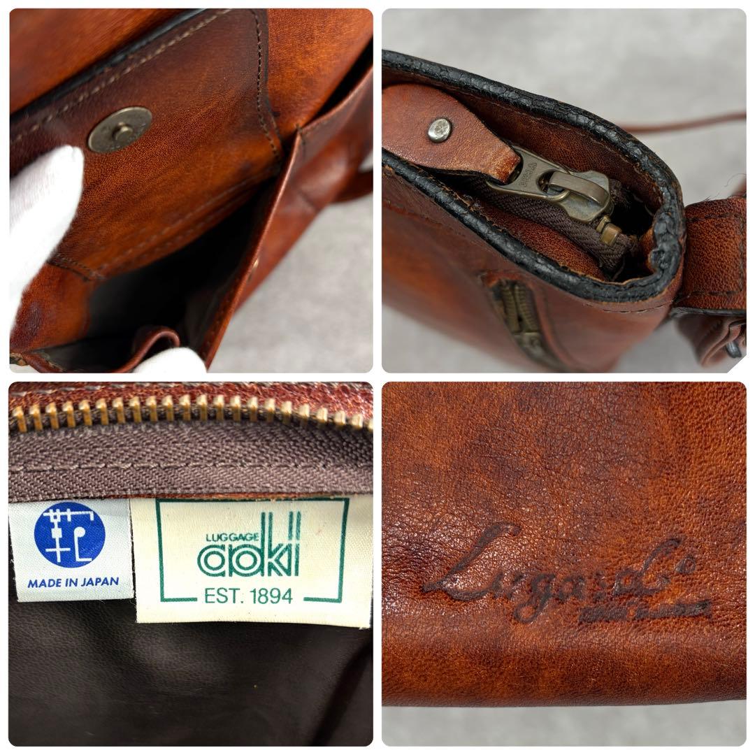 ラガード 青木鞄 G3 ショルダーバッグ 斜め掛け レザー 本革 ブラウン系