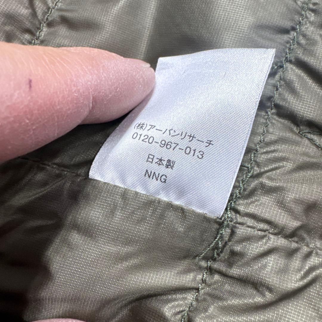 ナンガ アーバンリサーチ ダブルネームインナーダウン M