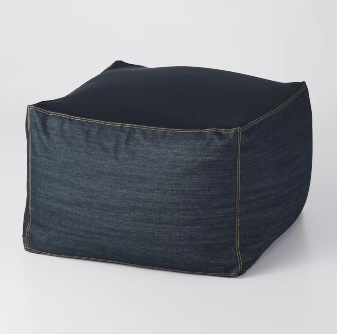 美品 無印良品 体にフィットするソファ　大　セット　綿デニム　ネイビー