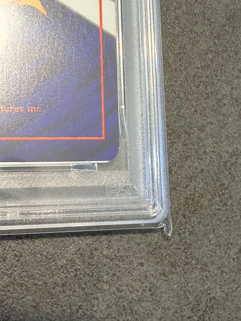 【枠ズレ大/エラー】ひかるミュウ 旧裏 コロコロコミック プロモ【PSA4】