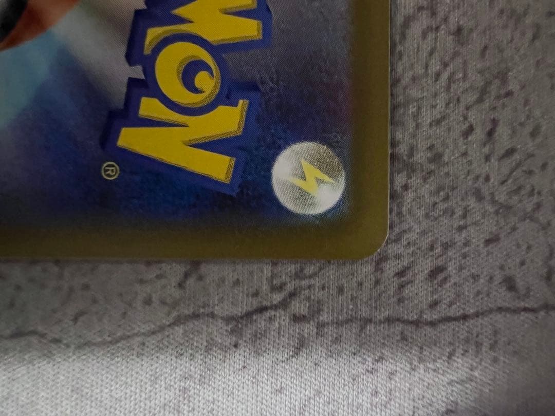 ポケセン産インフェルノX1Box➕メガリザードンX SAR➕おまけ