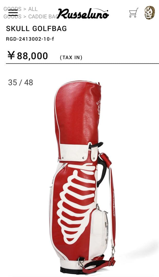 ラッセルノ　キャディーバッグ　SKULL GOLFBAG