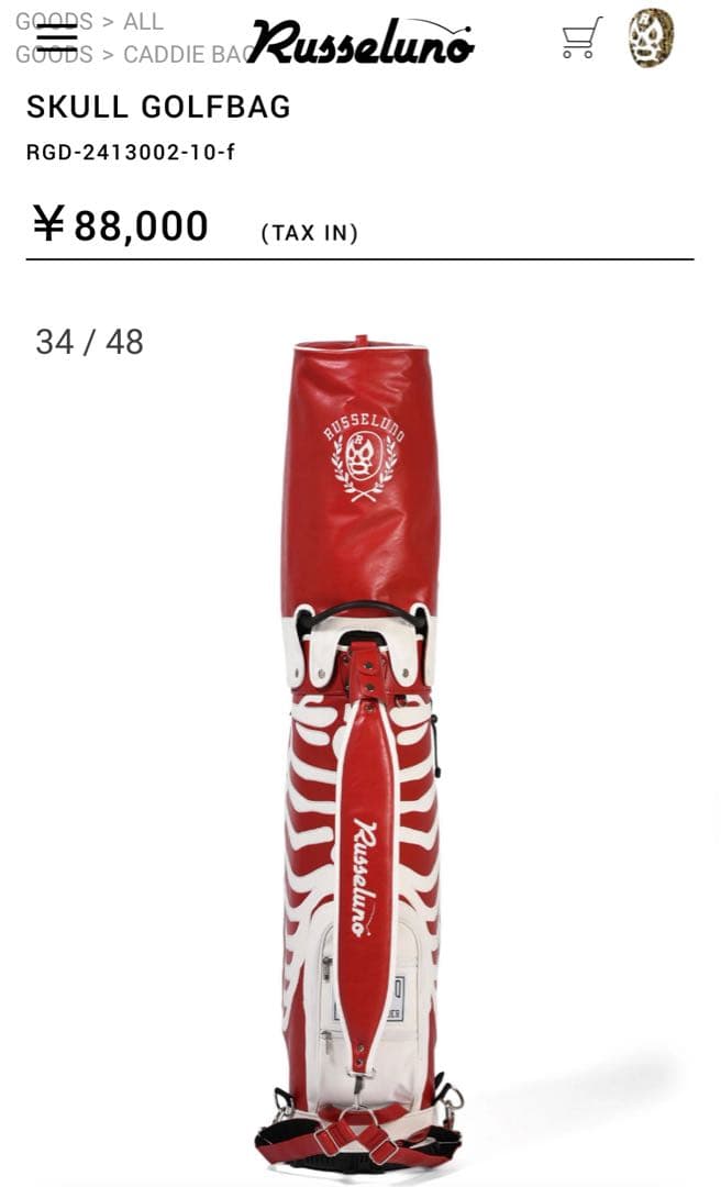 ラッセルノ　キャディーバッグ　SKULL GOLFBAG