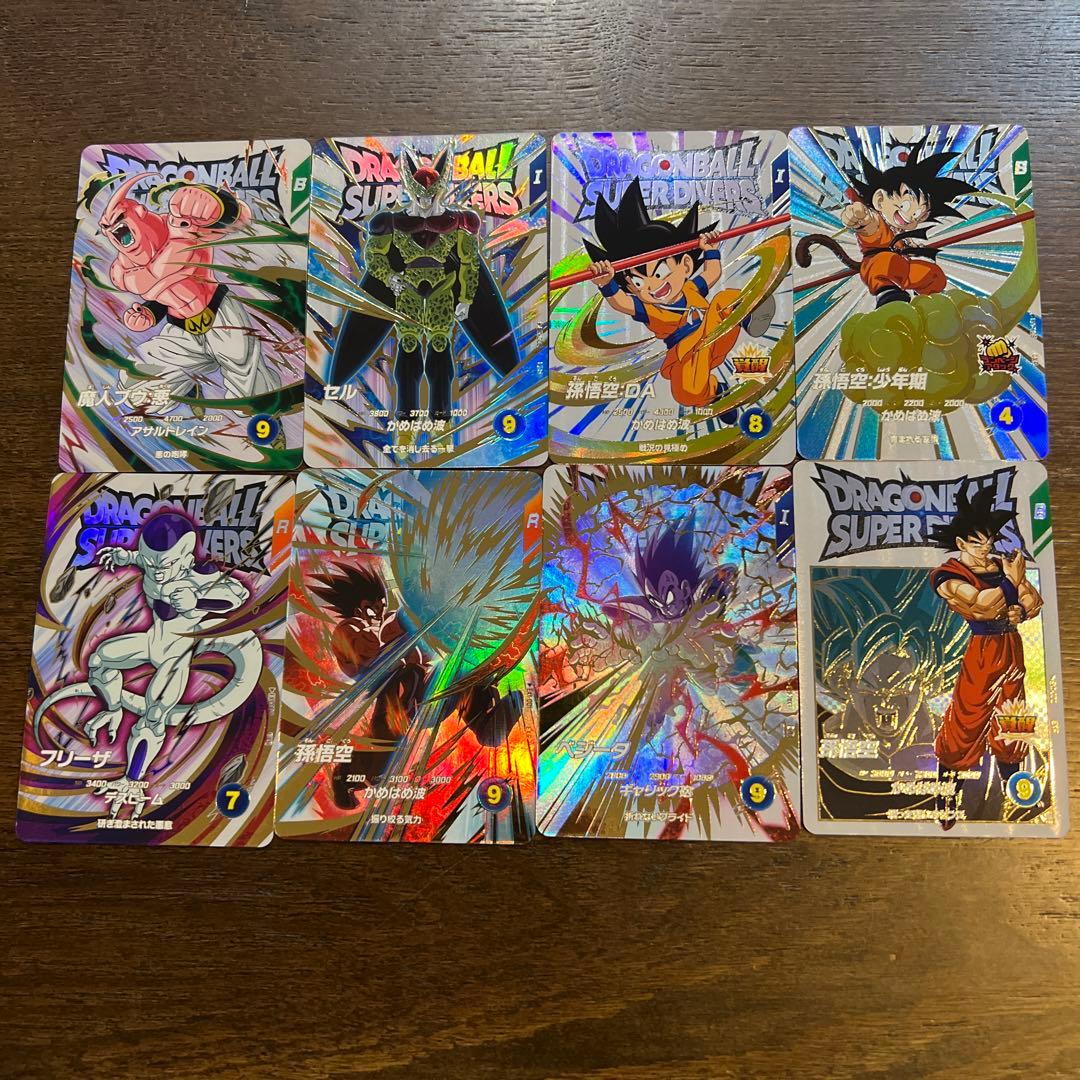 神龍チャンスエクストラレア　一弾