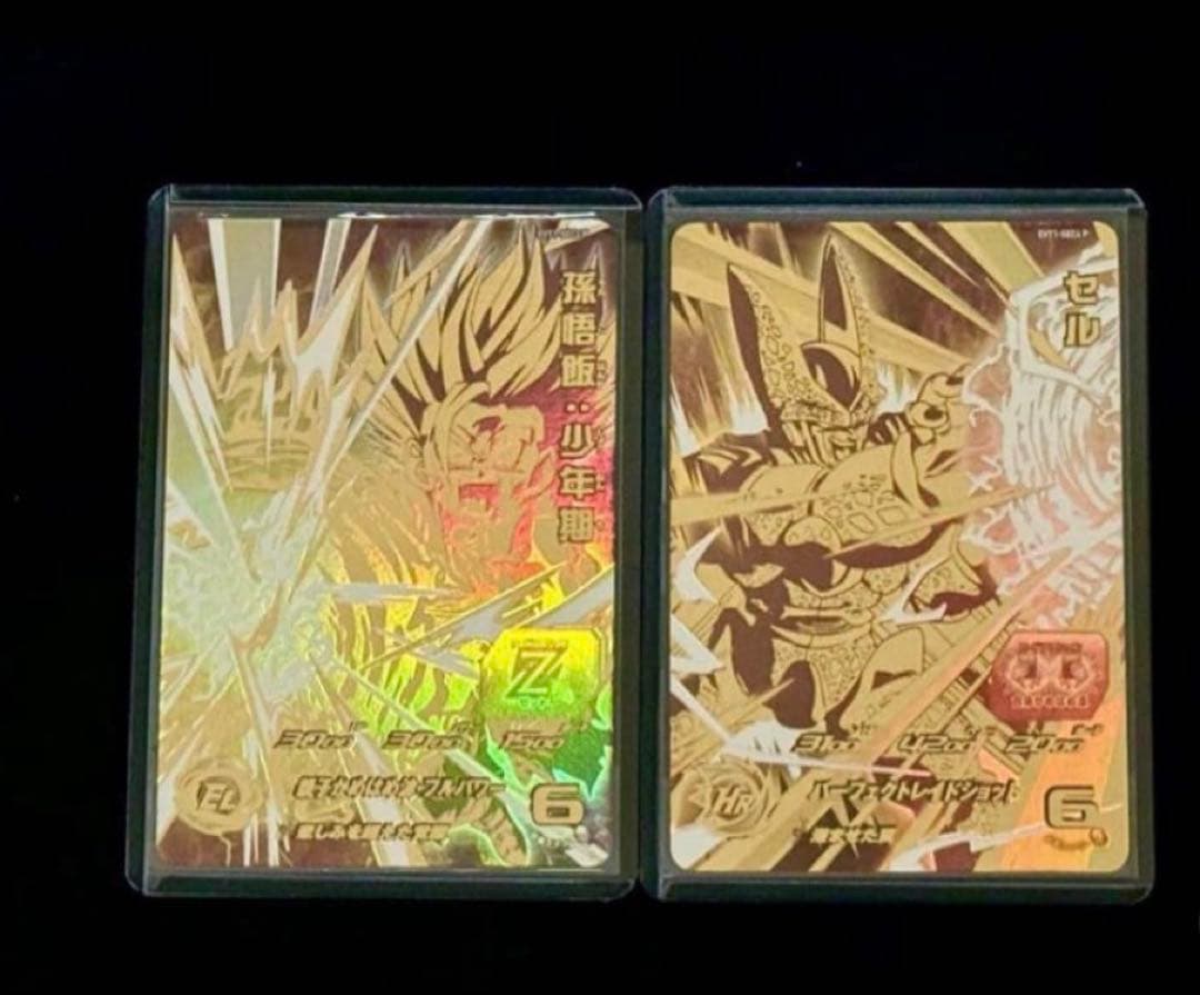 ドラゴンボールヒーローズ　台湾版　evt1-sec3 p 孫悟飯少年期　セル