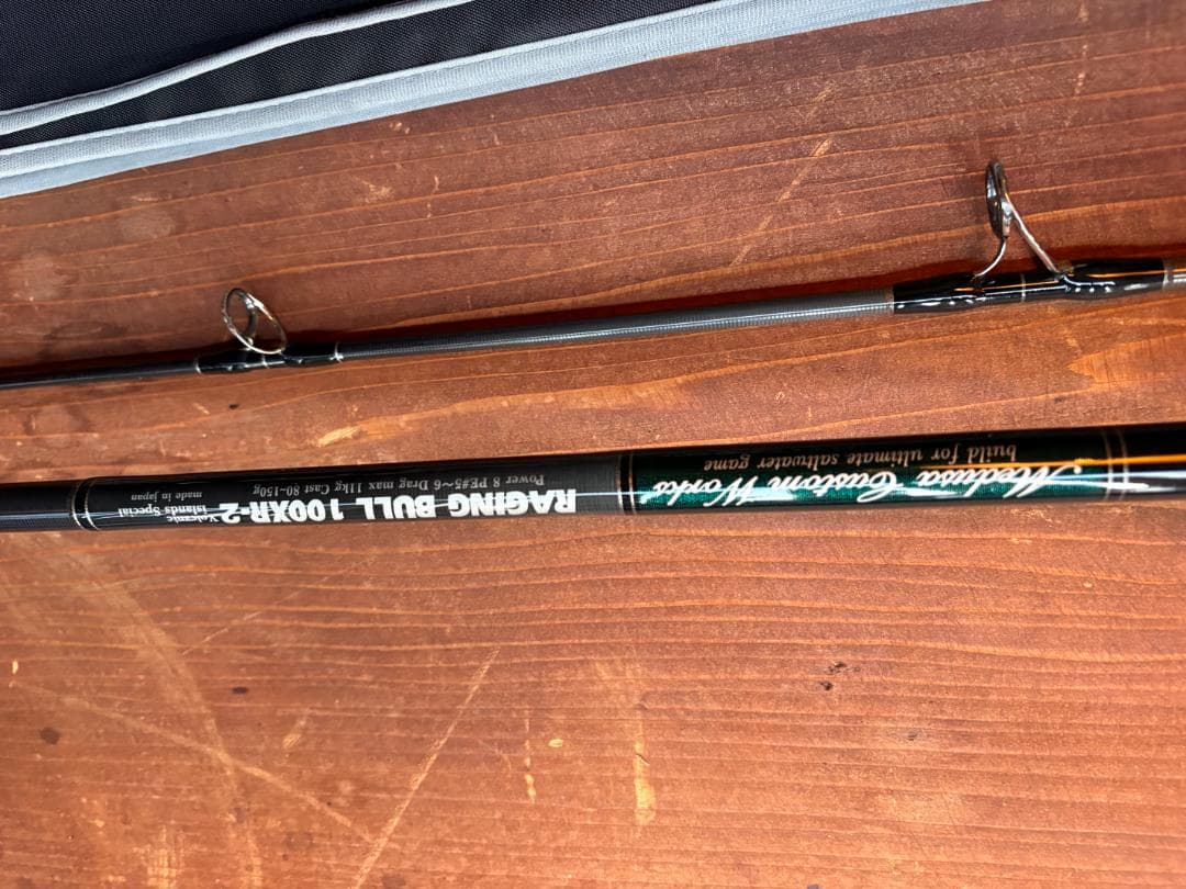 MCワークス レイジングブル100XR-2 スタンダードモデル