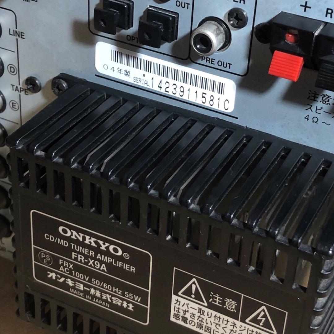 動作品　ONKYO FR-X9A CD・MD・ラジオコンポ