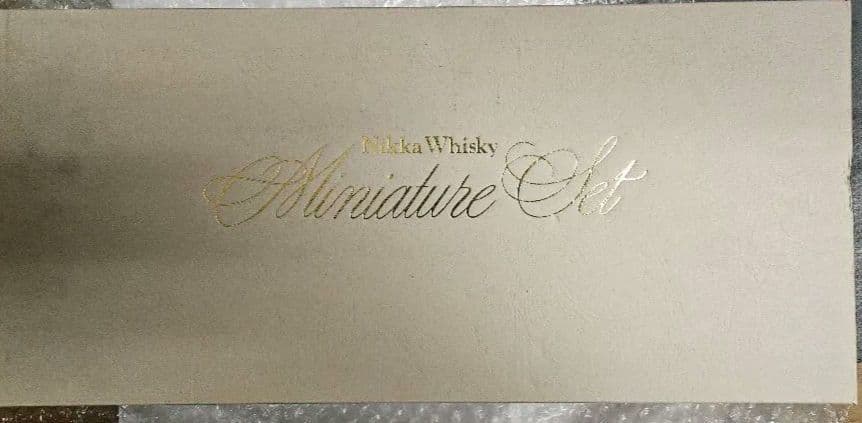 (古酒)ニッカウイスキー　ミニチュアコレクション　6本セット