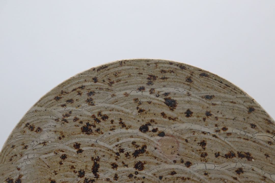 益子焼　坂田甚内作　灰釉波紋大皿　送料込み250617