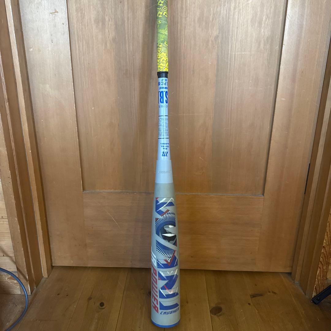 ワニクラッシャーjr 青ワニ　少年用軟式バット 82cm 610g