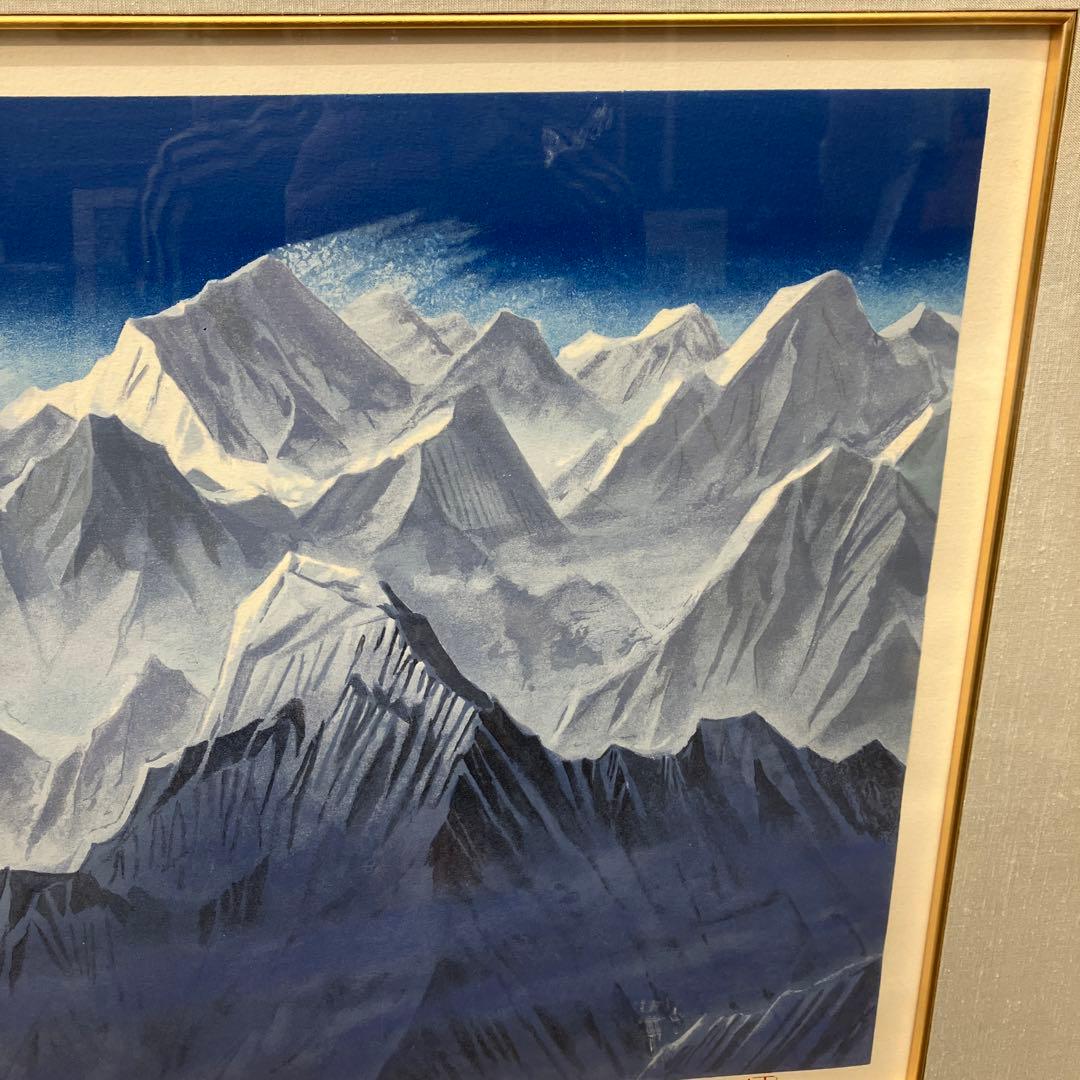 福王寺法林 ヒマラヤの月 リトグラフ 212/225 絵画 オブジェ アート