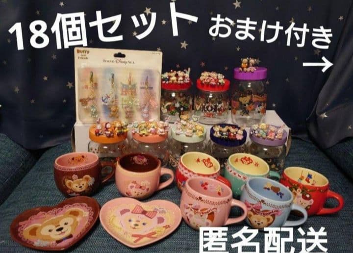 ダッフィー シェリーメイ 瓶 マグカップ プレート ストラップ ダッフィフレンズ