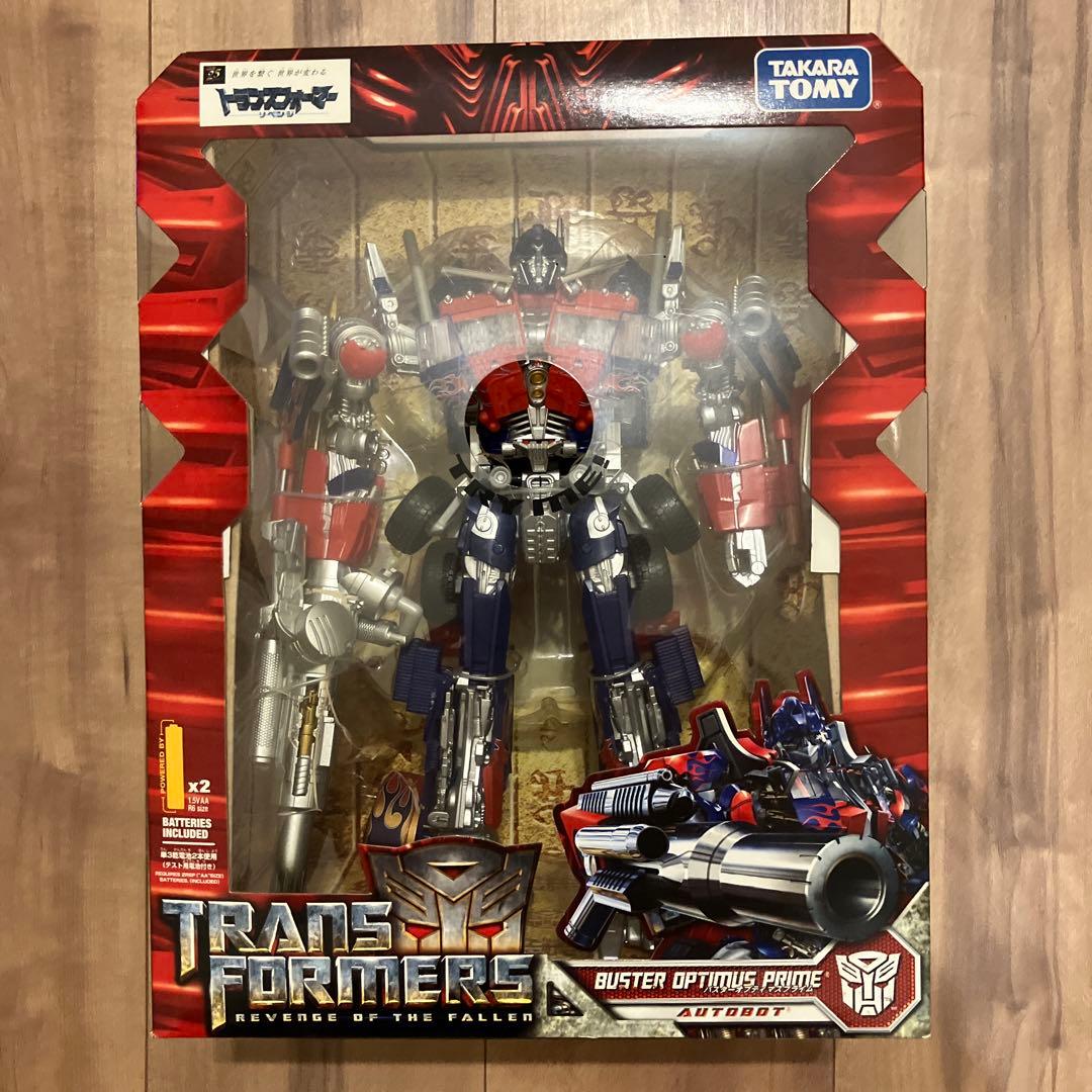 トランスフォーマー　オプティマスプライム