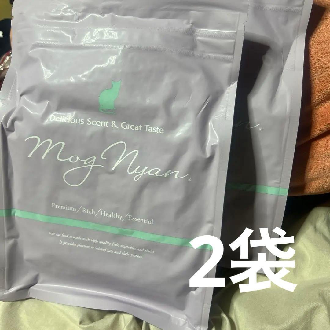モグニャン　キャットフード　1.5kg 2袋