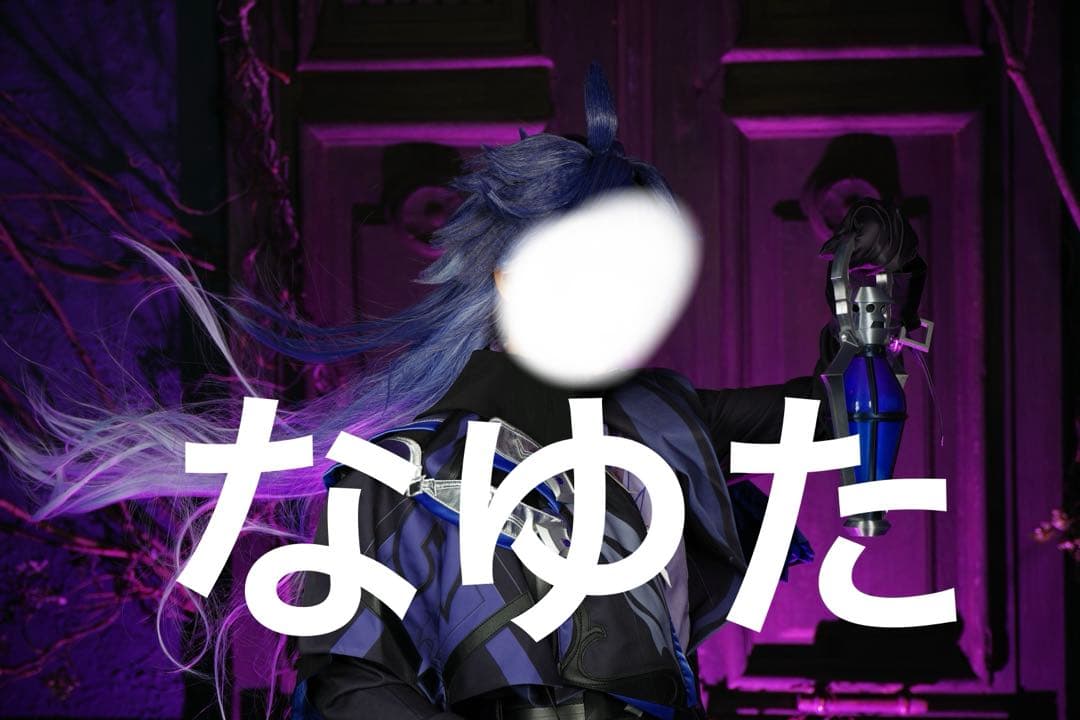 原神　フリンズ　コスプレ　セット済みウィッグ