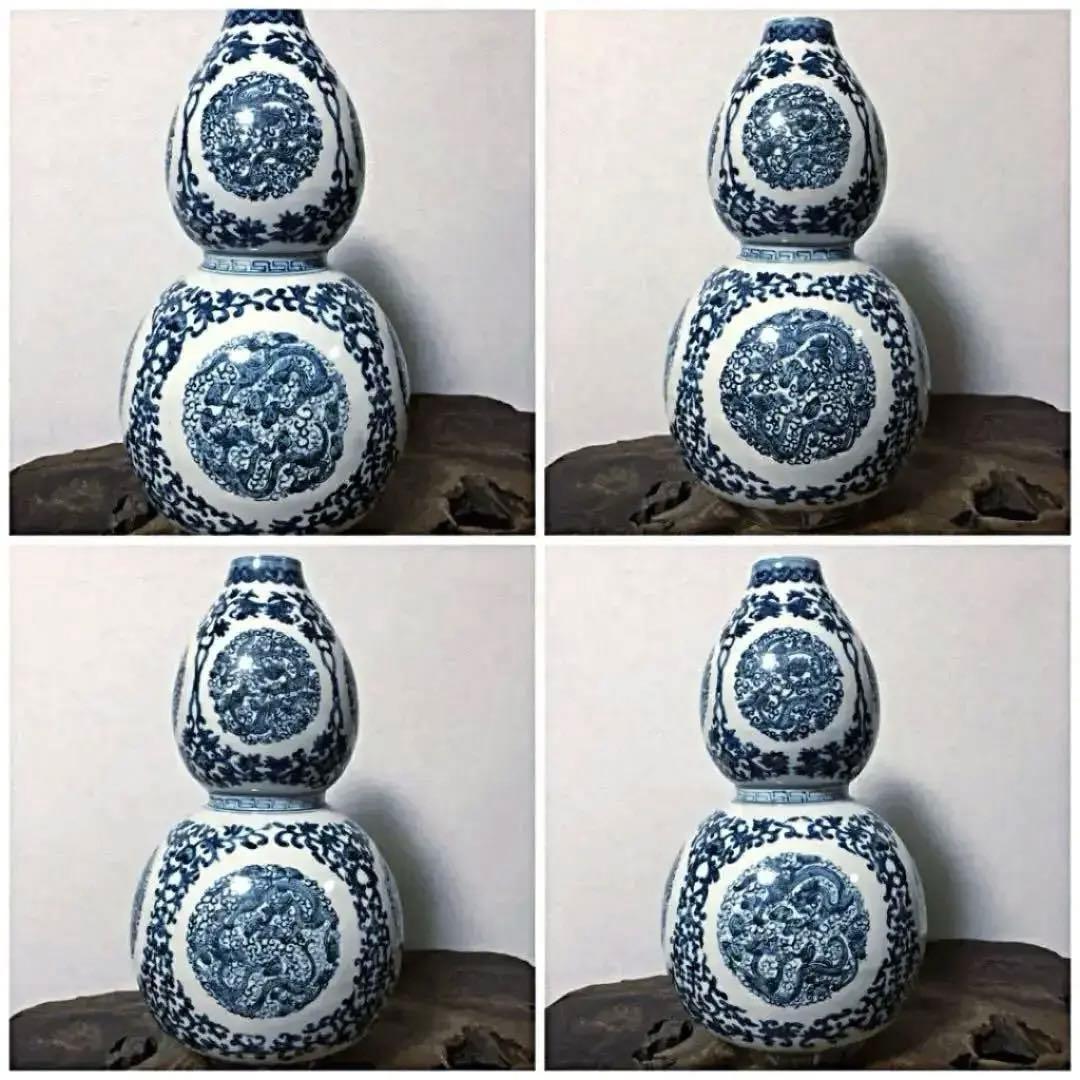 中国仏教美術 景徳鎮 大清乾隆年製 染付 多龍遊雲草花紋 瓢箪型 花瓶