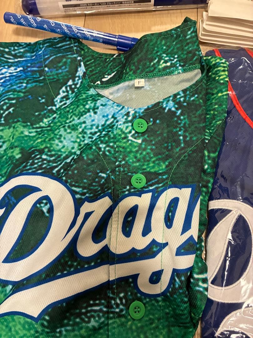 Dragons ユニフォームと応援グッズセット