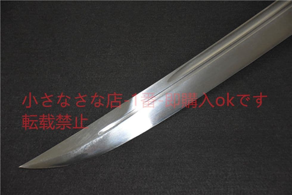 武具　刀装具　日本刀　模造刀   居合刀 斬魂