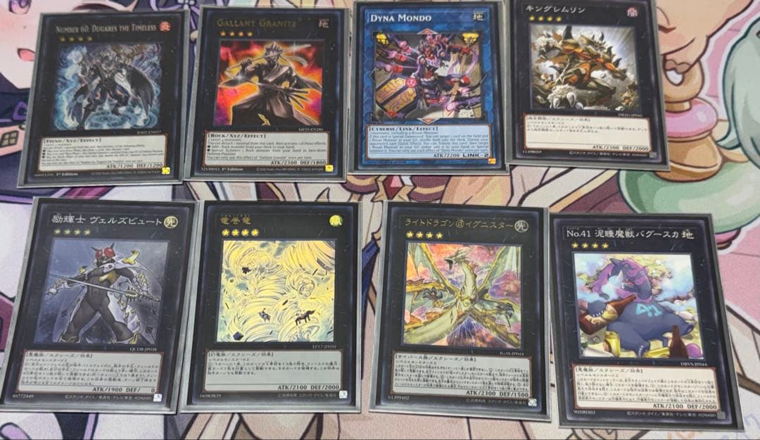 遊戯王　巳剣　ミツルギ　デッキパーツ　シークレット多数　EX一部付き