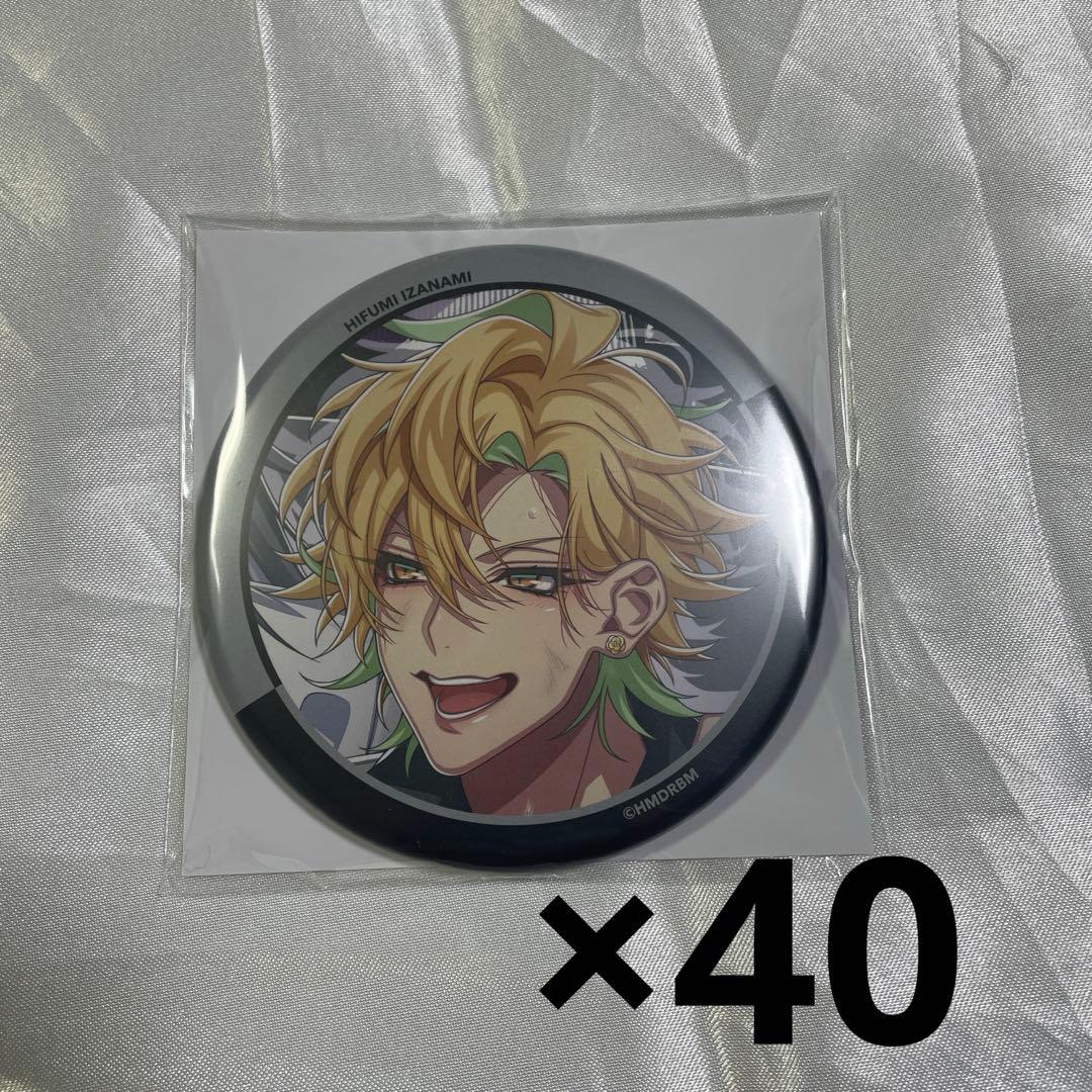 ヒプノシスマイク ヒプマイ リバイバル 缶バッジ 伊弉冉一二三40点セット