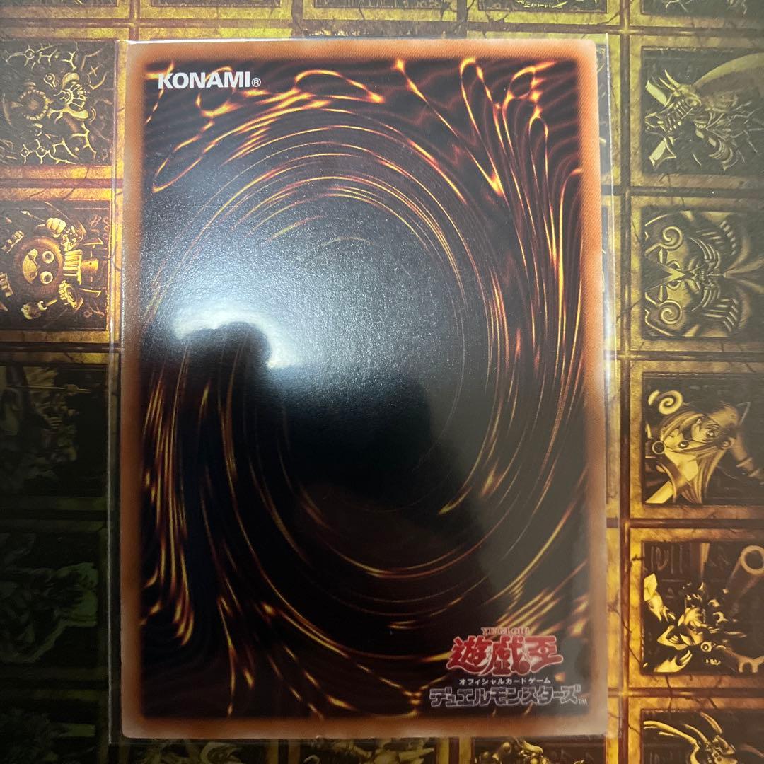 セイクリッドdtcシク