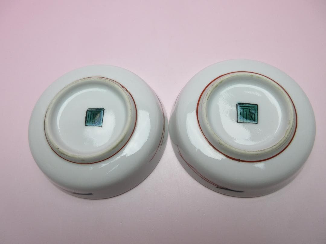 九谷 角福 赤絵 桃紋 豆皿 小皿 １０枚 MO70718