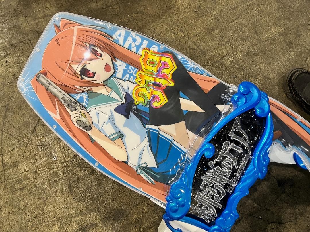 パチンコ　緋弾のアリア　役物