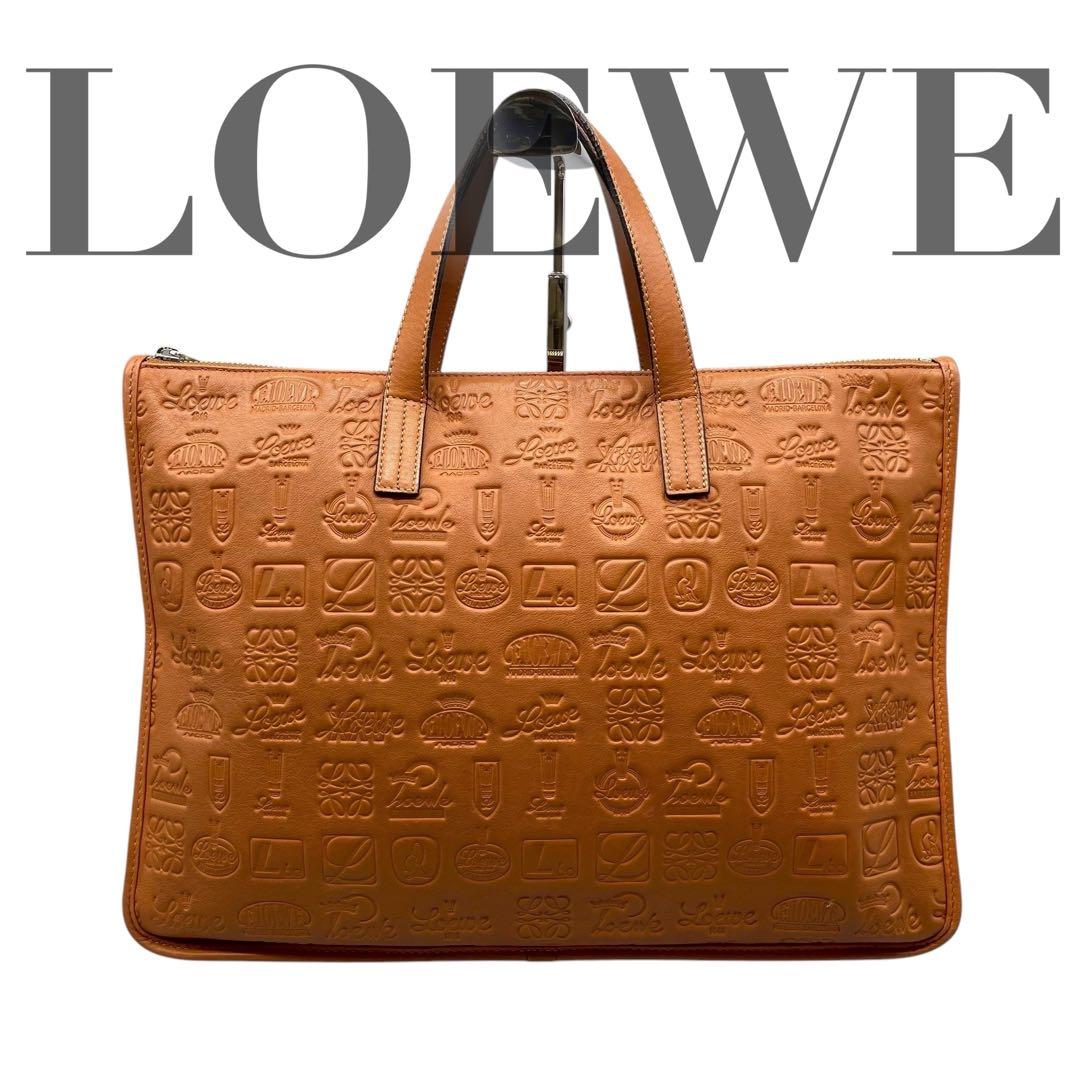 170年限定モデル✨️LOEWE ビジネスバッグ アナグラム A4可 レザー