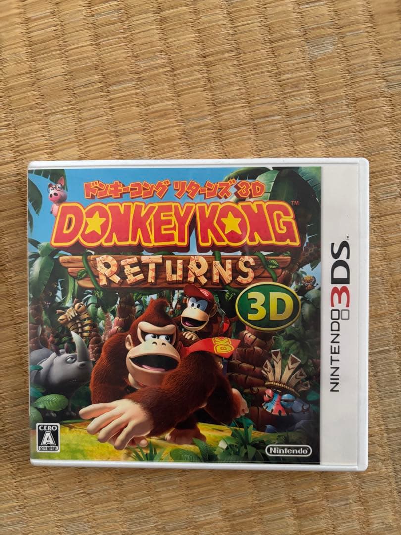 Nintendo 3DS ゲームソフト まとめ売り