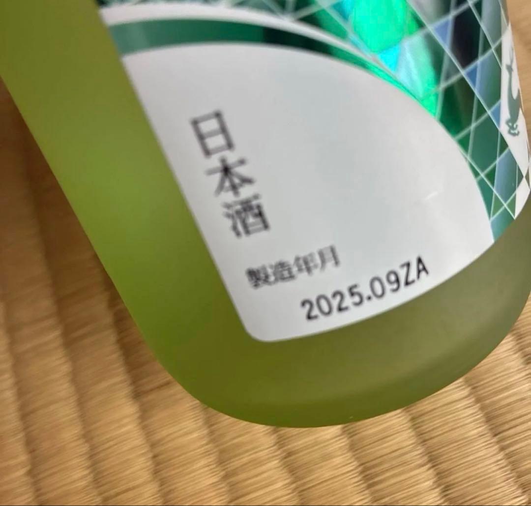 購入前の在庫確認必須！720ml 純米酒 8種類セット　大吟醸　日本酒