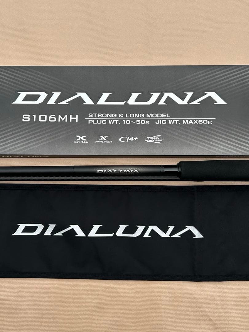 『タックル整理』　シマノ　23 DIALUNA S106MH シーバスロッド