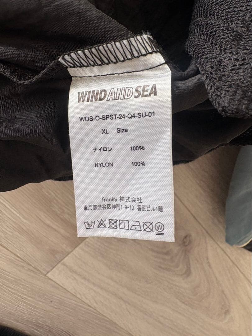 ウィンダンシー　ナイロンジャケット　セットアップ