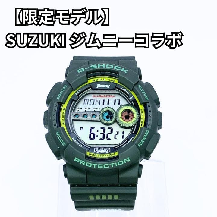 SUZUKI JIMNY×CASIO G-SHOCK GD-100 限定品