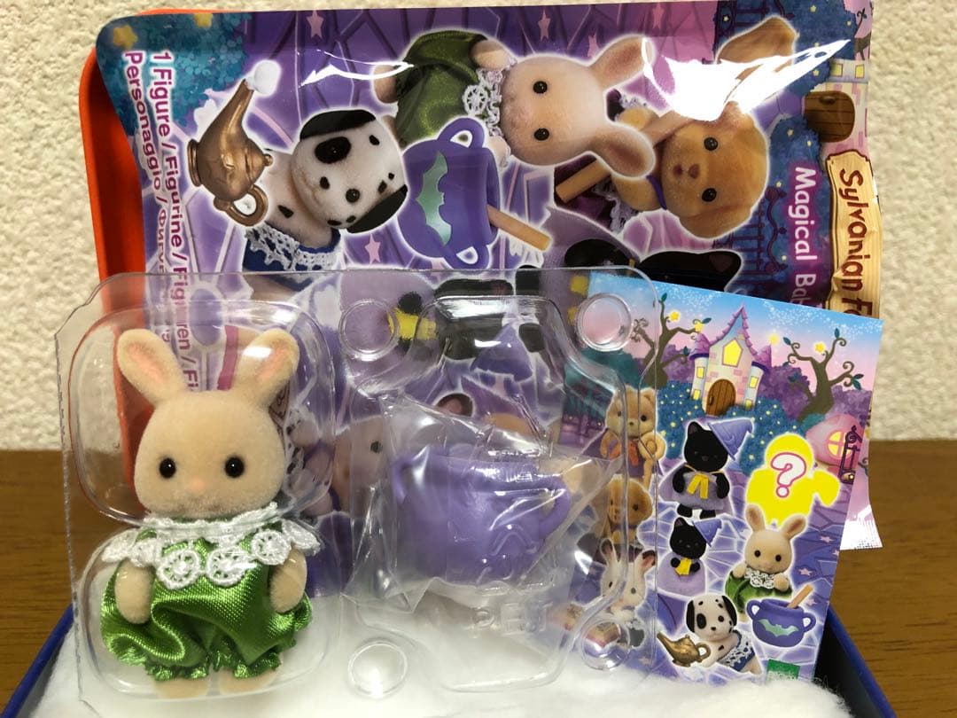 シルバニアファミリーマジカルベビーシリーズ全8種のコンプリートセット