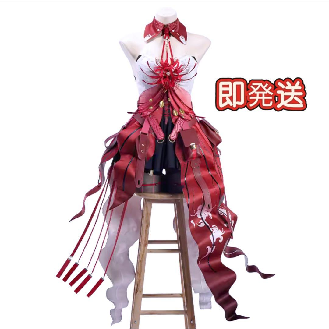 鳴潮　フローヴァ　uwowo製　新品未着用　コスプレ　衣装　Sサイズ