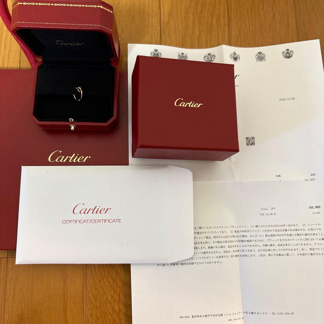 ジュスト アンクル イヤリング