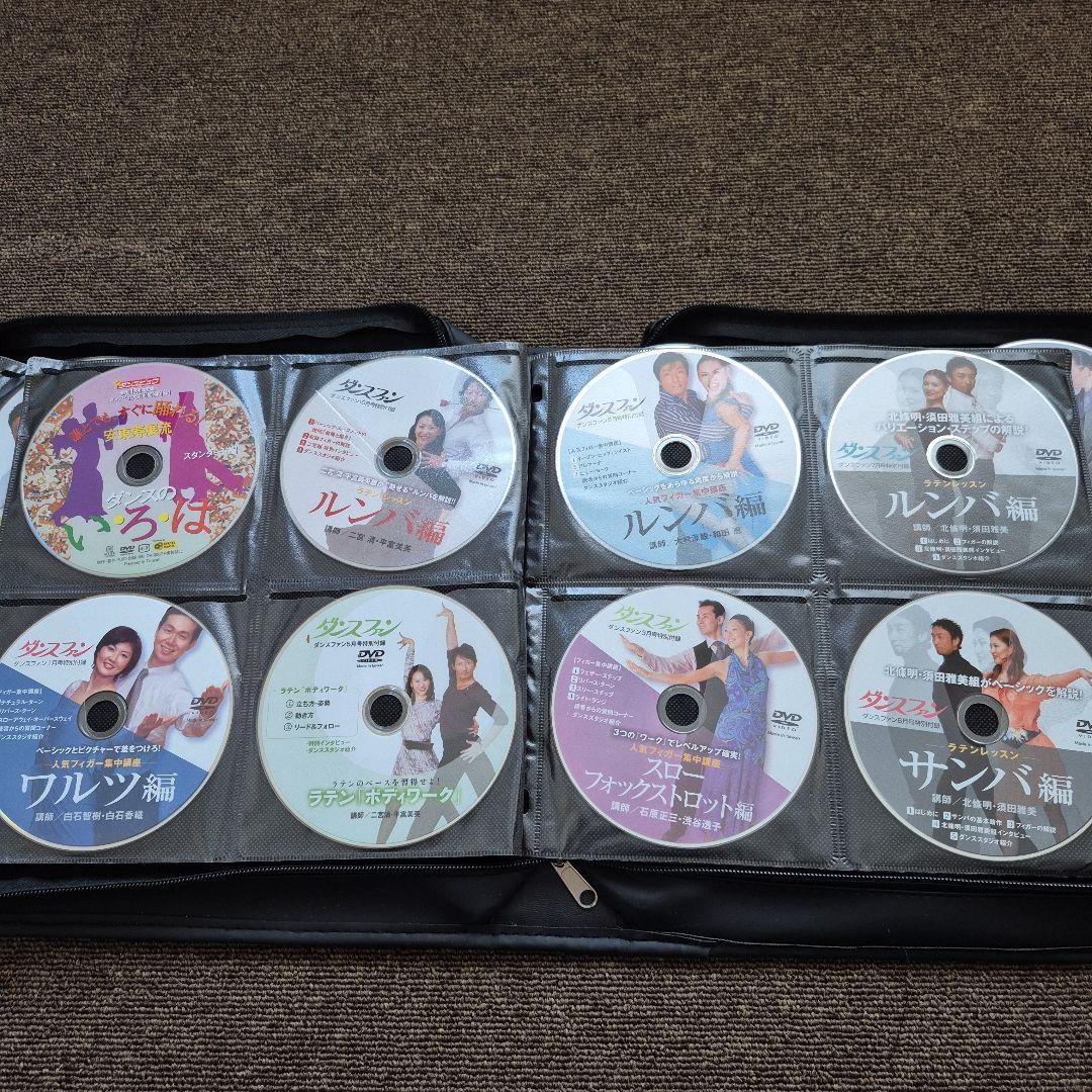 社交ダンス DVD. CD.まとめ売り　ケース付き