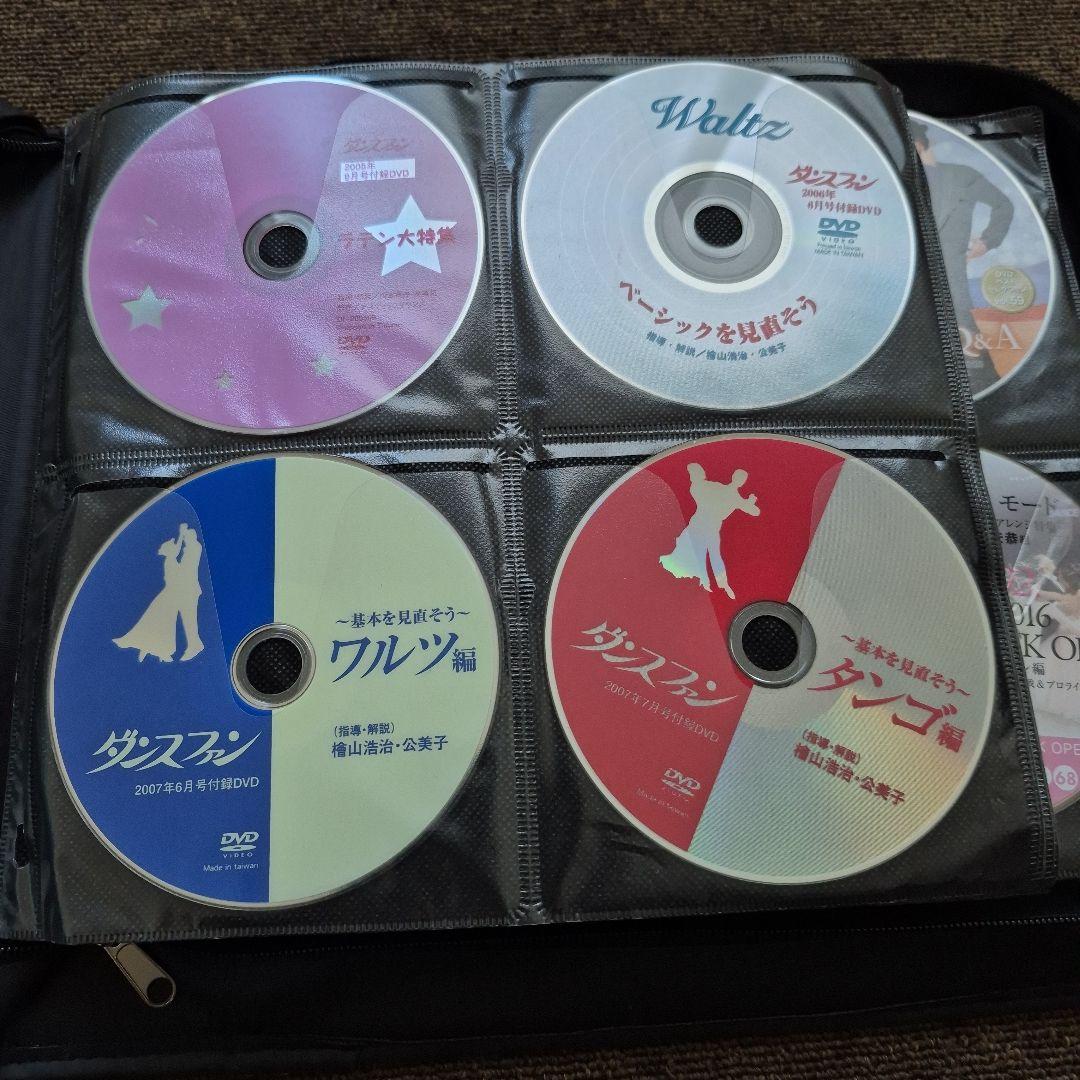 社交ダンス DVD. CD.まとめ売り　ケース付き