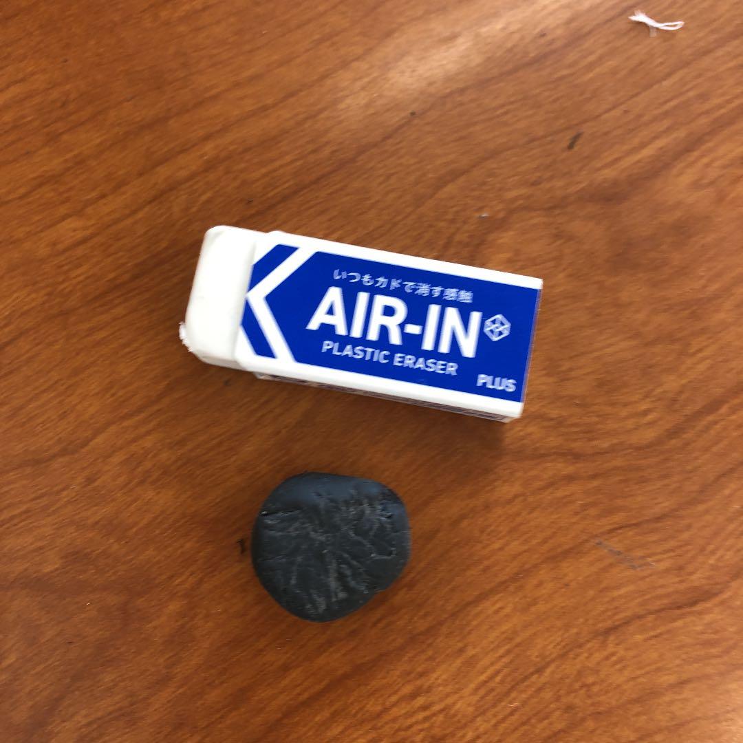消しゴム